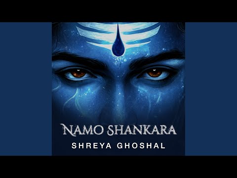 Namo Shankara — watch video