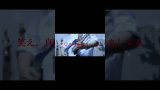 【#盗作】【#ヨルシカ】【#shorts】【#永久機関】  #盗作 #ヨルシカ  プロフよりYouTube fullへ飛べます！ #初音ミク #anime  #hatsunemiku