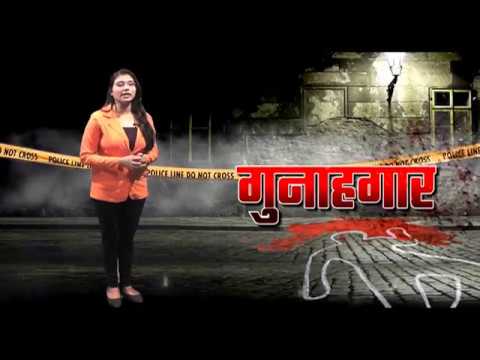 मैनपुरी से बड़ी ख़बर पेड़ से लटका शव हुआ बरामद