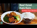 How to Make Beef Oxtail Kare Kare Recipe using Instant Pot