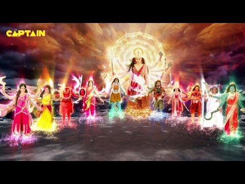 जब महाशक्ति ने लिया नो रूपों का रूप पूरा ब्रह्माण्ड कांपने लगा | Dharm Yoddha Garud