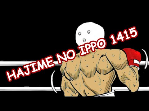 Hajime No Ippo 1415 Si escuchas con atención