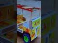 Homemade Auto Rickshaw Shorts