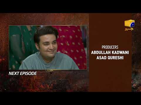 Bojh Episode 28 Teaser - HAR PAL GEO