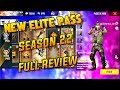#FreeFire New Elite Pass Season 22 Full Review 100% Real Video #HINDI