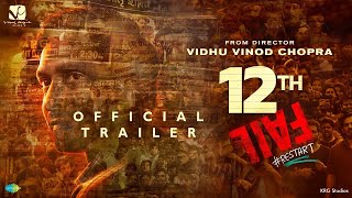12th Fail - Official Trailer  Vidhu Vinod Chopra  