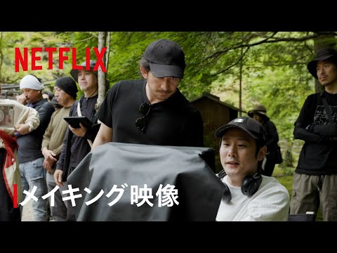 イクサガミ Video4