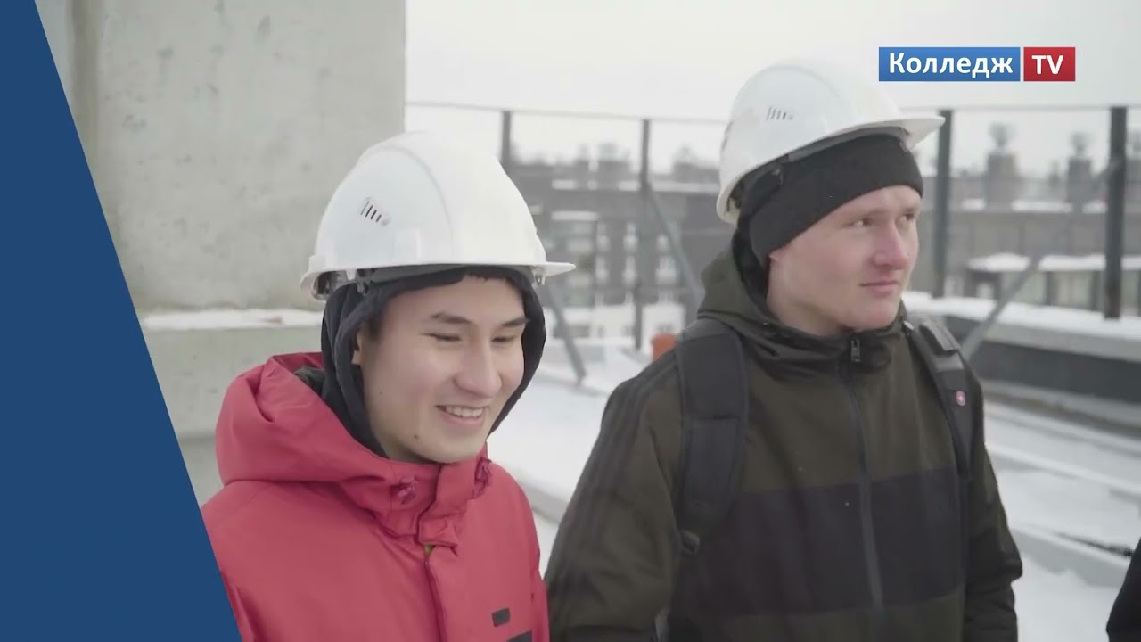 Профессионалитет - Ты в хорошей компании!!!