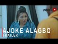 Ajoke Alagbo Yoruba Movie 2022 Showing Next On Yorubaplus