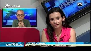 Β.ΚΟΝΤΟΧΡΗΣΤΟΥ   ΣΤ.ΣΤΕΦΑΝΟΥ 06 09 2022