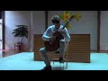 Anniversary Song by Ralph Towner - Performed by Craig Slagh