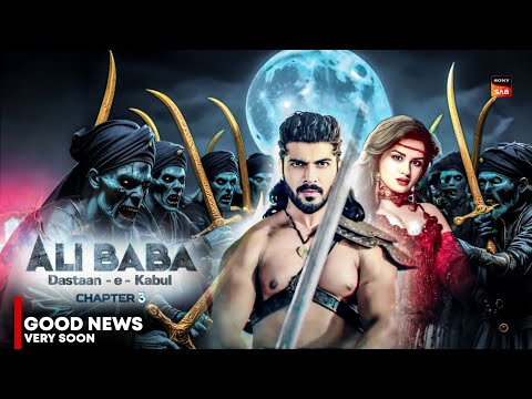 Alibaba Chapter 3 Kab Aayega | Alibaba New Update | Shezan Khan broke the silence | Mohit Talk