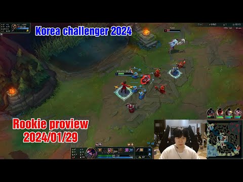Rookie proview 2024/01/29 twisted fate sylas syndra Korea challenger | Rookie第一视角