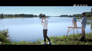 Zhang Yang Yang - Zhuan Yan Bu Jian