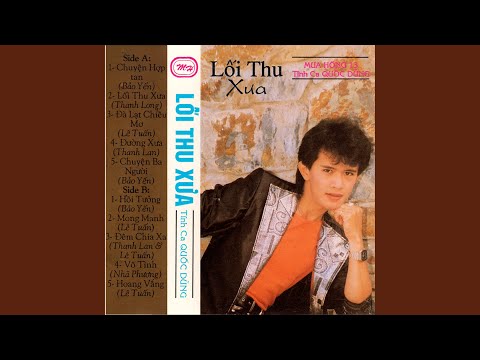 Thể hiện bởi Thanh Lan