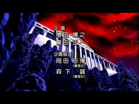 ANIME - Os Cavaleiros do Zodíaco 2004 - Saga Hades Inferno