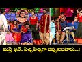 Sridevi Drama Company Best Comedy Scenes Laugh Out Loud Sudigali Sudheer Aadi Ramprasad ETV