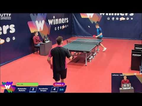 WINners CUP Table 4 27.11.2020 Stetsenko Maksim - Kovalenko Sergey