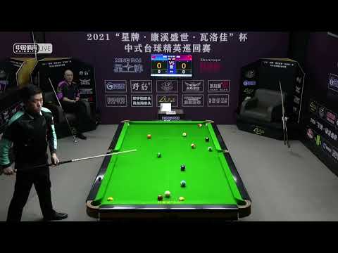 Yang Fan VS Zheng Kai - L64 - 2021 Chinese Pool Elite Tour   Event 4 Chaoyang Station