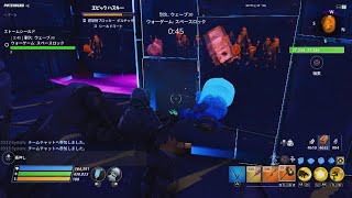 TP耐久クリア記念