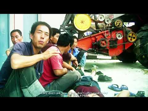 麦客 WHEAT PASSENGER (预告片 Trailer) (邓伯超 Deng Bochao, 2011)