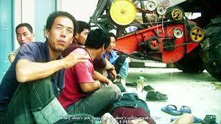 麦客 WHEAT PASSENGER (预告片 Trailer) (邓伯超 Deng Bochao, 2011)