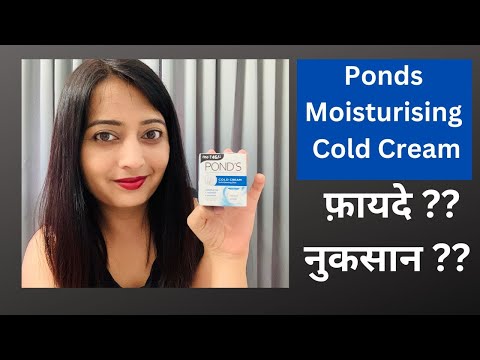 POND'S Moisturising Cold Cream 100 g, Plastic Container