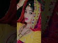चिरमी रा डाला चार Shortsvideo Short Youtubeshorts Dance Viralvideo Short