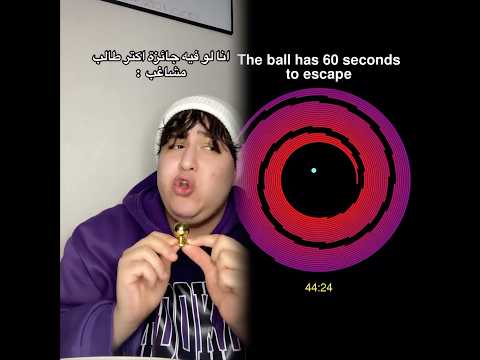 منشن صاحبك الي بيستحق هل الجائزة  لسعودية #fyp #fypシ #viral #الاردن  #فلسطين #قطر #كوميدي #سكيتشات