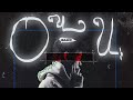 Bakr Очи Official Audio