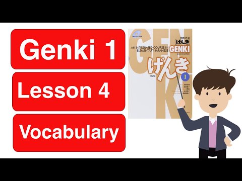 Genki Lesson 4 Japanese Vocabulary | Learn Basic Japanese Words From Genki Lesson 4 | JLPT N5