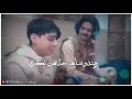 Shahid Babar Wendo Saah Jadeh Nikre