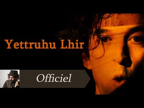 Ali Amran - Yettruhu Lhir [Clip Officiel]