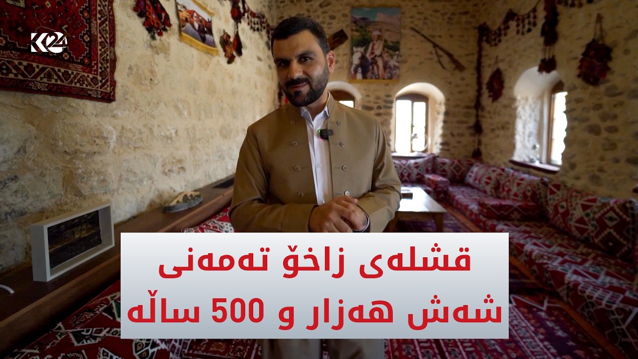 ڤیدیۆ | ژڤان عابد لەنێو قشلەی زاخۆیە و باسی دەکات