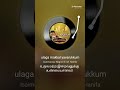 Ulaga Makkal Yavarukkum Nagore Hanifa Songs
