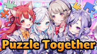 【Puzzle Together】ちるれるでパズル夜更かし～  w/竜胆尊・アルス・える【ラトナ・プティ/にじさんじ】