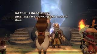 ファイナルファンタジークリスタルクロニクルリマスター　実況プレイ　＊japanese only