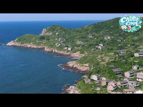 Live: A cool coastal escape to Zhoushan's scenic islands – Ep. 3