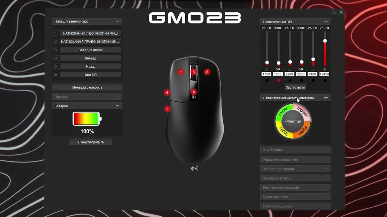 Бездротова ігрова мишка GamePro Asgard Thor Wireless PAW3395 RGB Ultralight White (GM023W) video preview