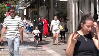 ΑΝΤΙΣΤΡΟΦΗ ΜΕΤΡΗΣΗ ΓΙΑ ΤΗΝ ΛΕΥΚΗ ΝΥΧΤΑ ΣΤΗΝ ΑΓΟΡΑ ΤΟΥ ΒΟΛΟΥ 25 08 2026 ΑΝΤΙΣΤΡΟΦΗ ΜΕΤΡΗΣΗ ΓΙΑ ΤΗΝ ΛΕΥΚΗ ΝΥΧΤΑ ΣΤΗΝ ΑΓΟΡΑ ΤΟΥ ΒΟΛΟΥ 25 08 2026