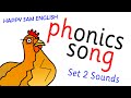 Phonics Song - Set 2 Sounds