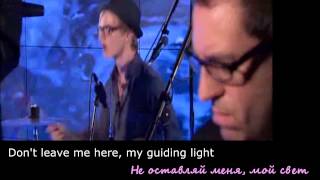 Placebo - Kings Of Medicine lyrics (текст и песенный перевод)