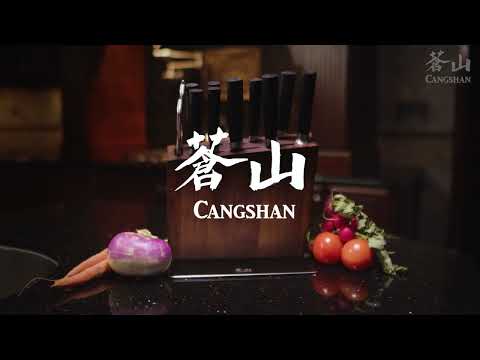 Cangshan Cutlery : Haku Series