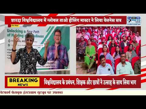 Hindi feature 3 YouTube thumbnail
