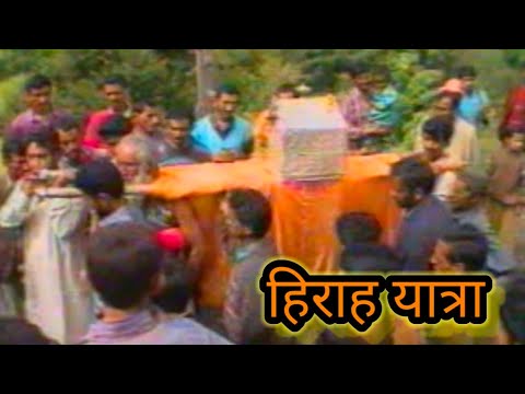 AJAY KUMAR Narrated th...