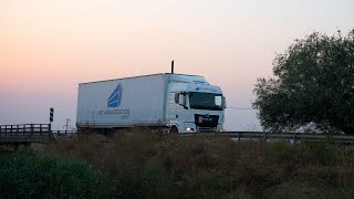 İstanbul Logistics Tanıtım Filmi