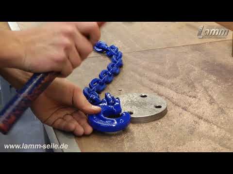 Lamm GmbH - Unser Unternehmensfilm 2017