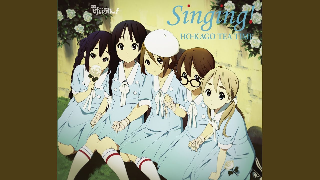 おはよう、またあした