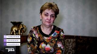 Սպասիր ինձ 30.03.2026