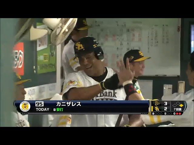 【7回裏】「打の秘密兵器」 ホークス・カニザレスが代打で登場!! 2015/8/12 H-Bs